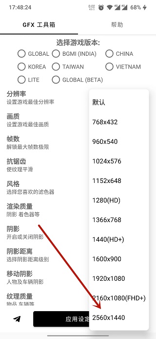 app十大排名外围买球官方版一直奔向月ol手游下载